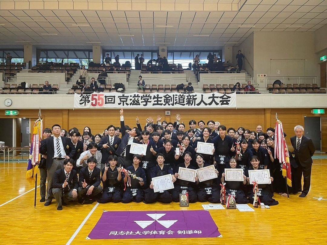 【結果報告】第55回京滋学生剣道新人大会